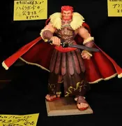 Fate/Zero - Iskandar (Zaki Brand)