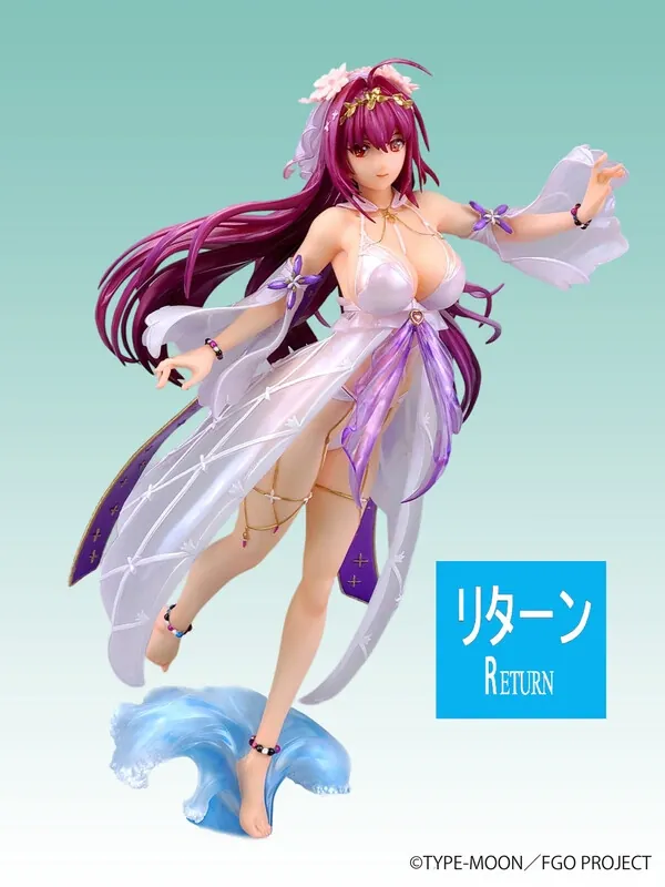 Fate/Grand Order - Scáthach - Swimsuit, Ver II (Return)