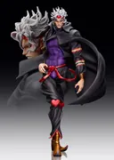 Jojo no Kimyou na Bouken - Stardust Crusaders - Dio Brando - Statue Legend (#34) - Second Ver. (Di molto bene)