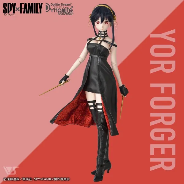 Spy × Family - Yor Forger - Dollfie Dream - Dollfie Dream Dynamite - 1/3 (Volks)
