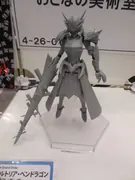 Fate/Grand Order - Altria Pendragon (Otona no Bijutsushitsu)