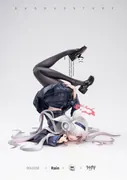 Blue Archive - Plana - 1/6 - Rotation Lock.ver (Echo Studio, Toshusha)