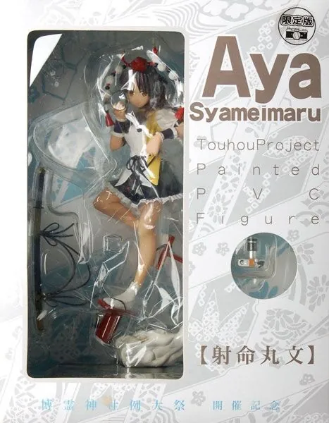 Touhou Project - Syameimaru Aya - 1/8 - Gentei-ban (Hakurei Jinja Shamusho)