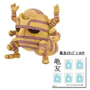 Diamond wa Kudakenai - Jojo no Kimyou na Bouken - Harvest - Ichiban Kuji - Ichiban Kuji Jojo no Kimyou na Bouken Daiyonbu Diamond wa Kudakenai - 1/1 (Banpresto)