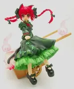 Touhou Project - Kaenbyou Rin - Normal ver. (Pururun Tei)