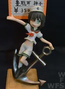Touhou Project - Murasa Minamitu (Heat Drive)