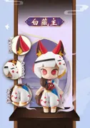 Onmyoji - Hakuzousu - Onmyoji Modern Day Curiosities Capsule Figure Series 2 (Alpha Group Co., Ltd.)