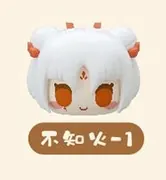 Onmyoji - Shiranui - Onmyoji Shikigami Jenga Series - Q-version Jenga - 1 (All For Play)