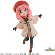 Gekijouban Spy × Family Code: White - Anya Forger - DXF Figure (Bandai Spirits)