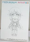 Sword Art Online II - Sinon - Nanorich - Voice Collection (Griffon Enterprises)