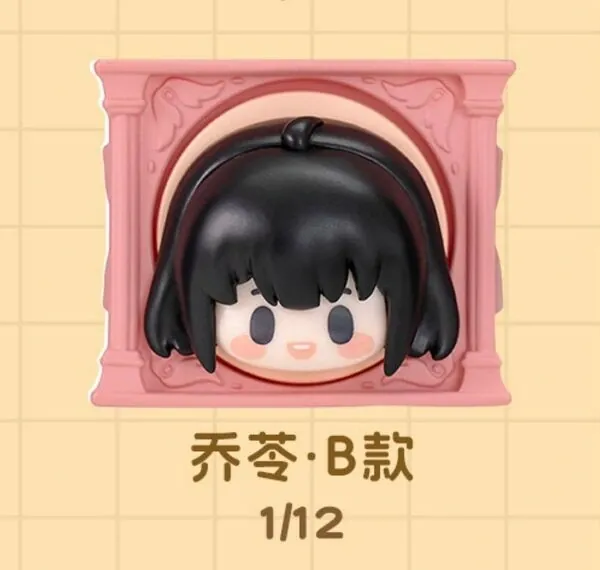 Link Click - Qiao Ling - Link Click Clock Tower Jenga - Q-version Jenga - B Type (All For Play)