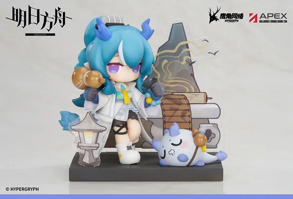 Arknights - Ling - Arknights Have Some Dessert Q Version Series (Apex Innovation)