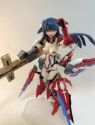 Fate/Grand Order - Martha - 1/12 - Aerial Drive (L.M.U-23)