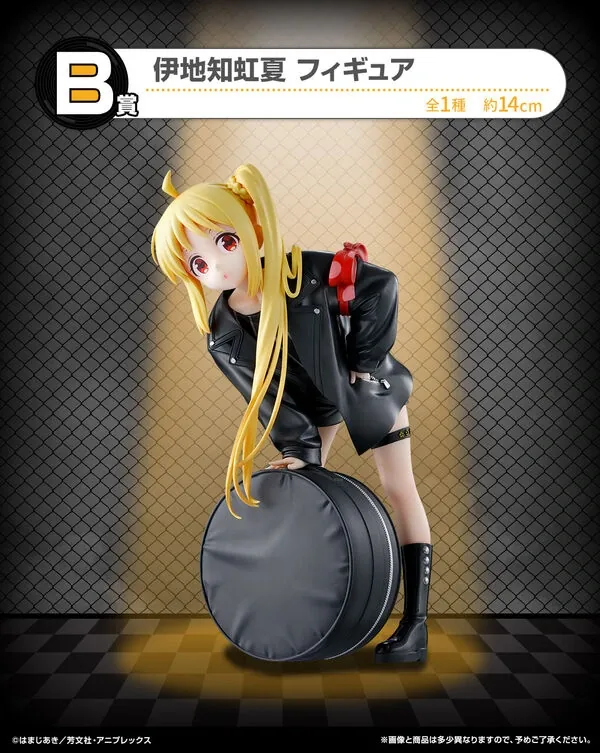 Bocchi the Rock! - Ijichi Nijika - Ichiban Kuji - Ichiban Kuji Anime Bocchi the Rock! Volume 3 (B Prize) (Bandai Spirits)
