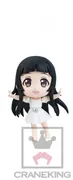 Sword Art Online - Yui - Chibi Kyun-Chara (Banpresto)