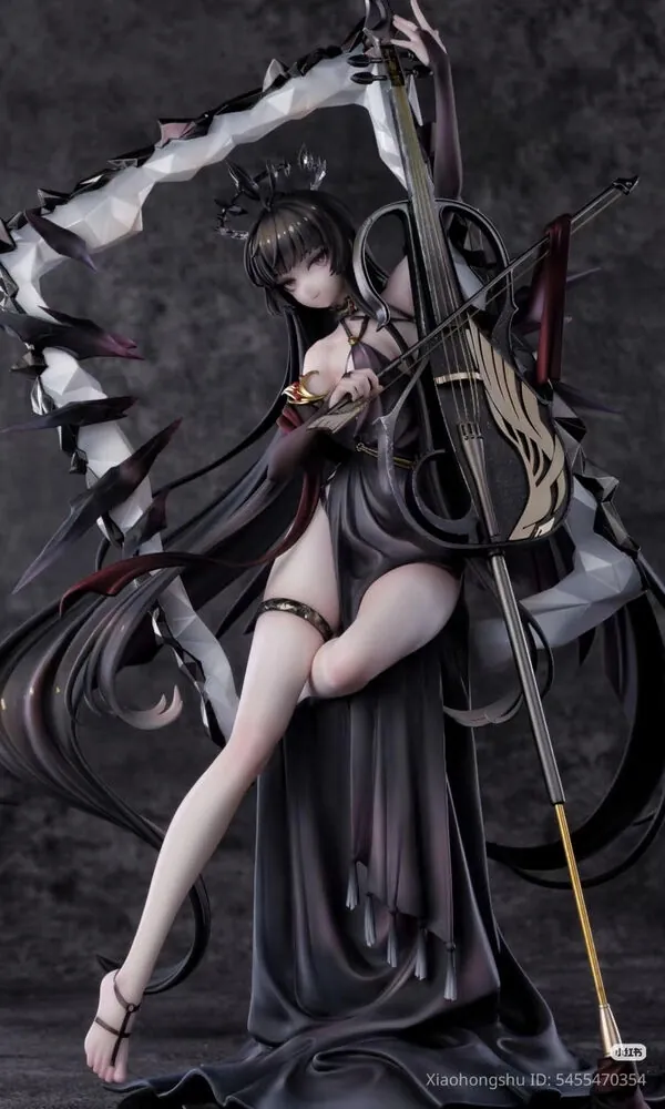 Arknights - Virtuosa (Ni He Tamen Qiang Diao Hao Jingdu He Zhiliang Ba)