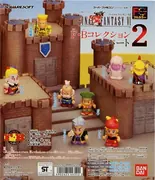Final Fantasy VI - Gau - Final Fantasy VI FB Collection Part 2 (Bandai)