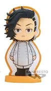 Tokyo卍Revengers - Kokonoi Hajime - Cookie Decolle - Cookie Decolle Tokyo Revengers vol.2 (Bandai Spirits)