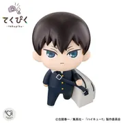 Haikyuu!! - Kageyama Tobio - Tekupiku (Bandai Spirits)