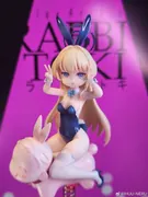 Blue Archive - Asuma Toki - Sensei - Yurayura (Shanye Cun Fu)