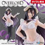Overlord IV - Albedo - Coreful Figure - Maid Ver., Taito Online Crane Limited (Taito)