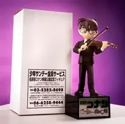 Meitantei Conan - Edogawa Conan - The Phantom of Baker Street (Run'a)