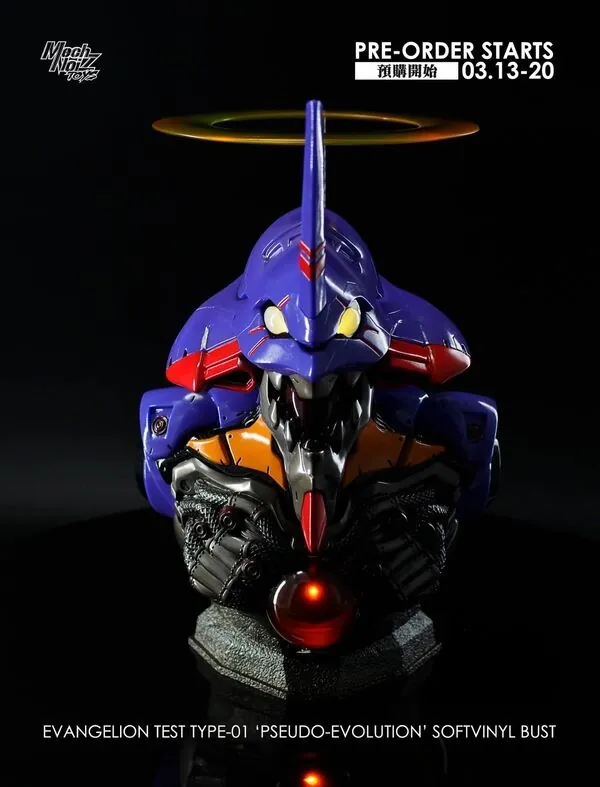 Evangelion Shin Gekijouban: Ha - EVA-01 - Bust - PSEUDO-EVOLUTION (MechNoiz Toys)
