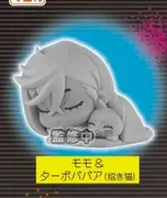 Dandadan - Ayase Momo - Turbo Babaa - Onemutan - Onemutan TV Anime Dandadan Vol. 3 (Stand Stones)