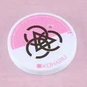 Blue Archive - Shimoe Koharu - Nendoroid Pedestal - Pedestal (Good Smile Company)