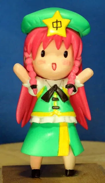 Touhou Project - Hong Meirin (Mmd)