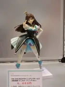 The Idolm@ster Cinderella Girls - Nitta Minami - Anime OP ver. (White Box)