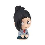 Boku no Hero Academia - Yaoyorozu Momo - Bath Additive - Chara You~ Figure Collection - Chara You~ Figure Collection Boku no Hero Academia Vol.2 (Bandai)