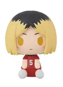 Haikyuu!! - Kozume Kenma - Chokonokko (Prize K) - Ichiban Kuji - Ichiban Kuji Haikyuu!! ~ Itadaki no Keshiki ~ (Bandai Spirits)