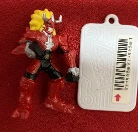 Digimon Frontier - Agnimon - Digimon Frontier Digitag Collection (Bandai)