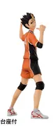 Haikyuu!! - Nishinoya Yuu - DXF Figure - Haikyuu!! DXF Figure (Vol.6) (Banpresto)