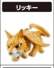 Toriko - Rikky - Toriko Gourmet Battle Figure Collection 2 (Bandai)