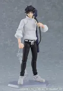 Gekijouban Jujutsu Kaisen 0 - Okkotsu Yuta - Figma (#607) (Good Smile Company)