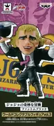 Jojo no Kimyou na Bouken - Phantom Blood - Robert E. O. Speedwagon - Jojo no Kimyou na Bouken Phantom Blood World Collectable Figure Vol.3 - World Collectable Figure (Banpresto)