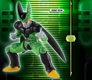 Dragon Ball Z - Perfect Cell - HG Dragon Ball Cell Kanzen Set - HG Series (Bandai)