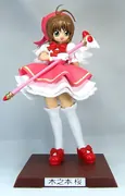 Card Captor Sakura - Kinomoto Sakura - High Grade Figure - 1st OP Battle Costume Ver. (SEGA)
