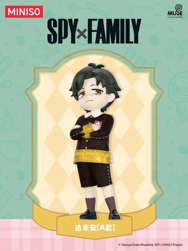 Spy × Family - Damian Desmond - Spy x Family Figure Surprise Box Series - A Type (Miniso)