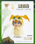 Digimon Adventure: - Takaishi Takeru - BN Figure Q - Digimon Costume Ver. (Bandai Namco Shanghai, Top Toy)