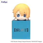 Oshi no Ko - Hoshino Aquamarine - Hikkake Figure - Oshi no Ko Hikkake Figure (FuRyu)