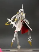 Persona 4 - Izanagi-no-Okami (Rampage)