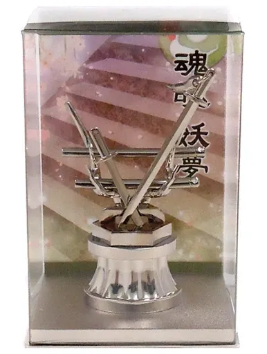 Touhou Project - Konpaku Youmu - Touhou Project Trading Buki Collection ~ Touhou Houmotsuden ~ (Movic)