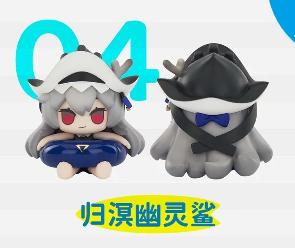 Arknights - Specter - Arknights Beach Party Third Round (04) (Apex Innovation)