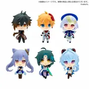 Genshin Impact - Ganyu - Capsule Collection Figure - Genshin Capsule Collection Figure vol.2 - Genshin Collection Figure (Bushiroad Creative)