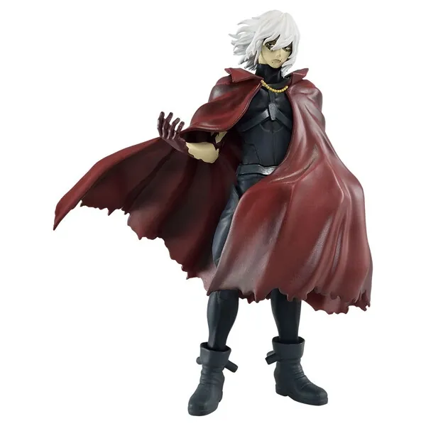 Boku no Hero Academia - Shigaraki Tomura - Ichiban Kuji - Ichiban Kuji Boku no Hero Academia -Shitou- (E Prize) (Bandai Spirits)