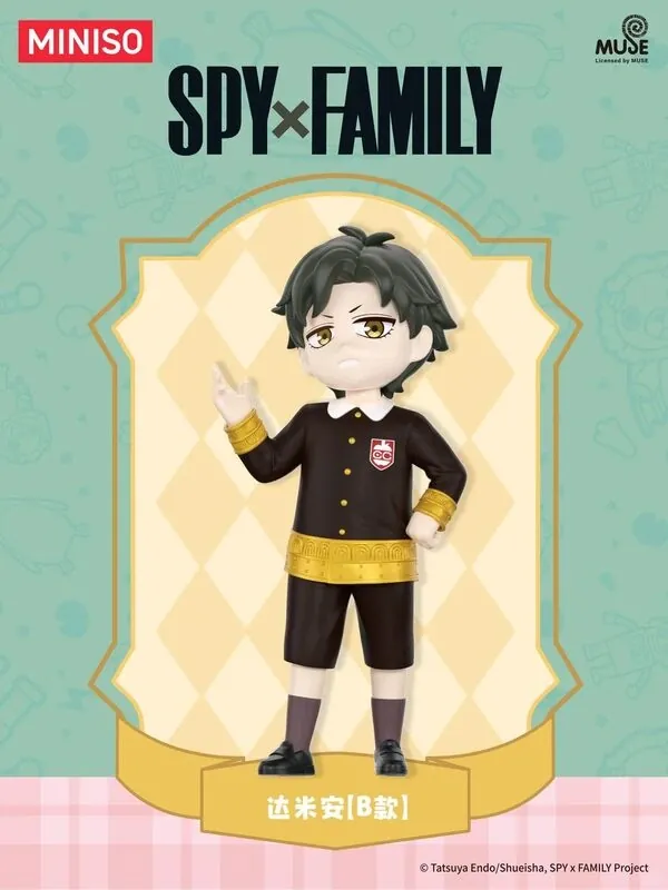 Spy × Family - Damian Desmond - Spy x Family Figure Surprise Box Series - B Type (Miniso)