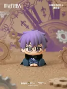 Link Click - Liu Xiao - Link Click Animation Coronation Bell Series Sitting Pose Figure Blind Box - Link Click Coronation Bell Series (Minidoll)